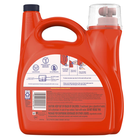 Ultra Concentrated Liquid Laundry Detergent, 152 Loads, 170 Fl Oz