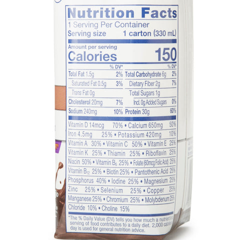 Oral Supplement Ensure® Max Protein Nutrition Shake Milk Chocolate Flavor Liquid 11 oz. Reclosable Carton #66899