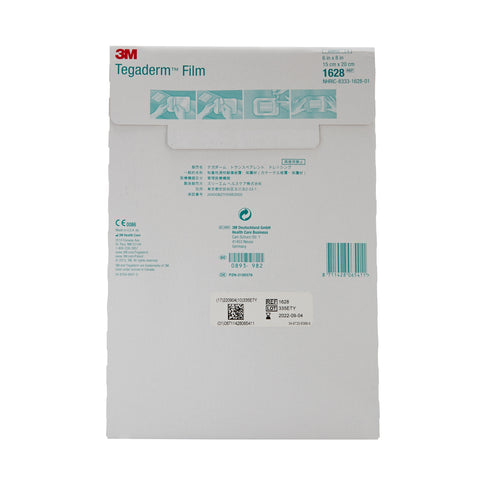 Transparent Film Dressing 3M™ Tegaderm™ 6 X 8 Inch Frame Style Delivery Rectangle Sterile #1628