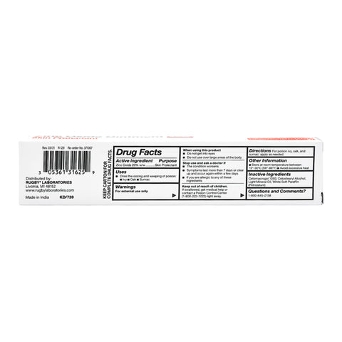 Skin Protectant Rugby® 2 oz. Tube Scented Ointment #00536131625, 1 EACH