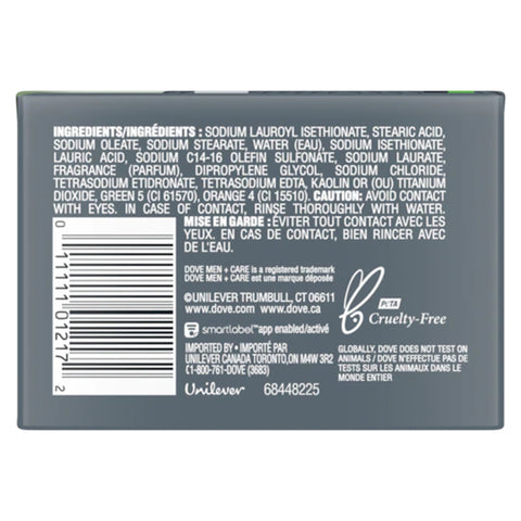 Soap Dove® Men+Care Bar 3.75 oz. Individually Wrapped Extra Fresh Scent