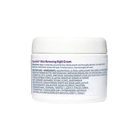 Facial Moisturizer CeraVe® Skin Renewing Night Cream 1.7 oz. Jar Unscented Cream #60600053760