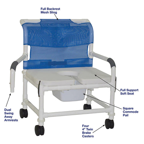MJM International Wide Shower Chair With Full Support Soft Seat And Dual Swing Away Armrests 126-4TW-NB-FSSS-DDA