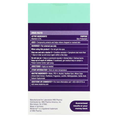 Scar Treatment Mederma® Advanced 20 Gram Tube Scented Gel #81000031805