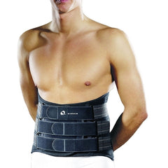 Back Brace M-Brace #574 M-Spine LSO Large Hook and Loop Closure 33-1/2 to 43-1/2 Inch Pelvic Circumference 13 Inch Back Height to 8 Inch Front Height Adult