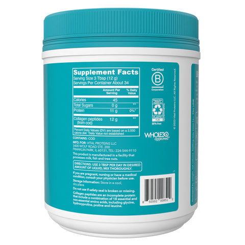 Marine Collagen, 14.5 Oz