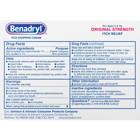 Itch Relief Benadryl® 1% Strength Cream 1 oz. Tube #00501320001