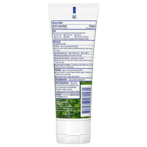 Itch Relief Benadryl® 2% Strength Gel 3.5 oz. Tube #31254717157