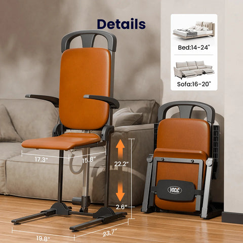 SIT TO STAND LIFT CHAIR #AX15