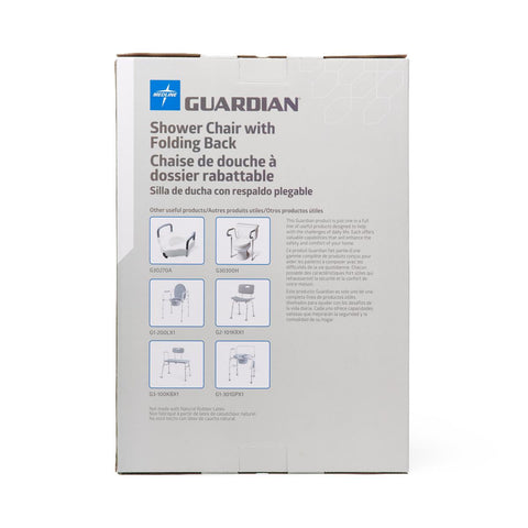 Medline Folding Shower Chair with Backrest, 300 lb. Weight Capacity, #G2-103RX1