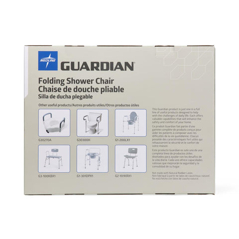 Medline Folding Shower Chair without Back, 14.5"-16" Seat Height, 250 lb. Weight Capacity, #G2-203FRX1