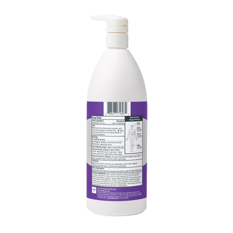 Medline Remedy Clinical Skin Cream, Unscented