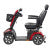 Drive Medical Panther 4-Wheel Heavy Duty Scooter #PANTHER22CS
