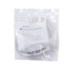 Handheld Nebulizer Kit McKesson Small Volume Medication Cup Pediatric Aerosol Mask Delivery #32645
