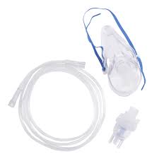Handheld Nebulizer Kit McKesson Small Volume Medication Cup Adult Aerosol Mask Delivery #32643