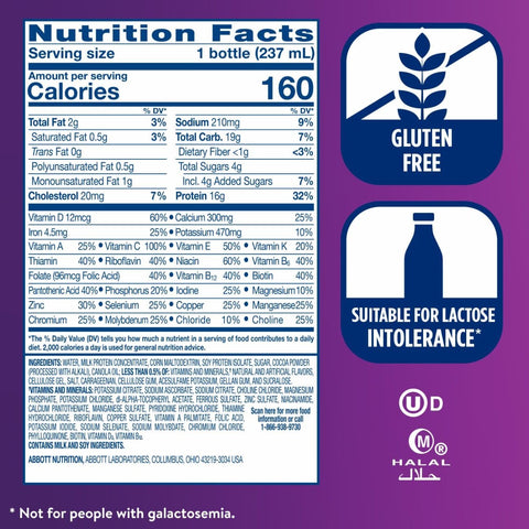 Oral Supplement Ensure® High Protein Shake Milk Chocolate Flavor Liquid 8 oz. Bottle #64115