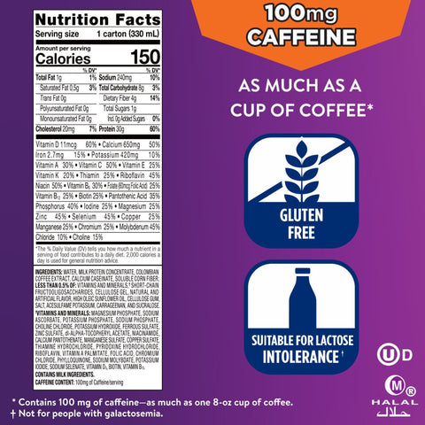 Oral Supplement Ensure® Max Protein Nutrition Shake Café Mocha Flavor Liquid 11 oz. Reclosable Carton #66893