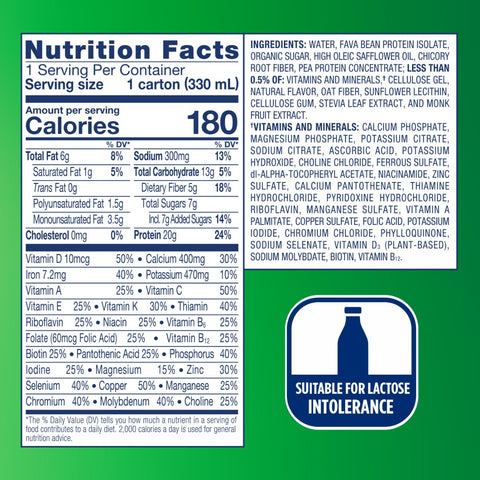 Oral Supplement Ensure® Plant Based Protein Nutrition Shake Vanilla Flavor Liquid 11 oz. Carton #67450