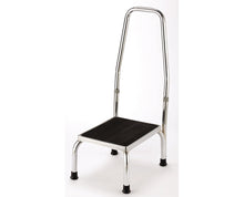 Load image into Gallery viewer, Gilgal® Safety Foot Stool With Handle
